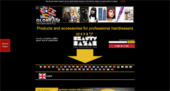 Desktop Screenshot of beautybazar.net